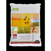 【台糖】台糖台東有機糙米(2kg/包)