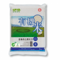 【台糖】台糖道地有機白米(2kg/包)