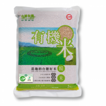 【台糖】台糖道地有機糙米(2kg/包)